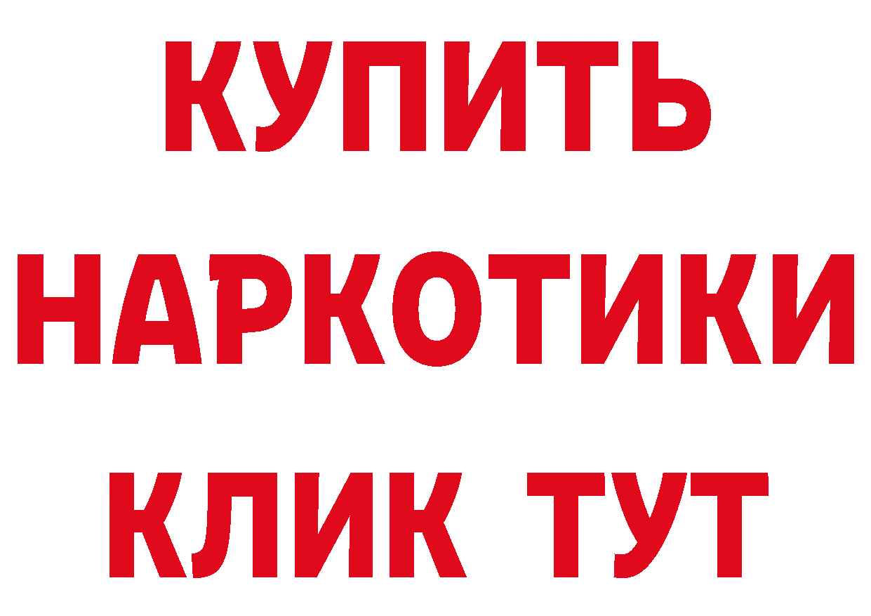 Дистиллят ТГК вейп зеркало дарк нет omg Нефтеюганск